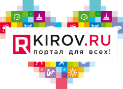 www.razvlekis-kirov.ru