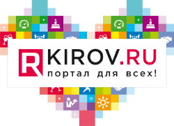 Цветов ру Киров. Олимпиков ру Киров лого. Добро сайт киров