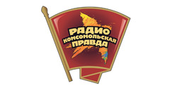 Комсомольская Правда